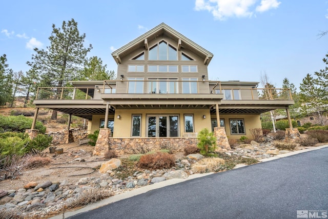 54 Bennington Ct, Reno, NV 89511