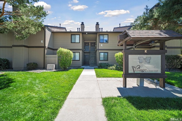 4769 Reggie Unit 254, Reno, NV 89502