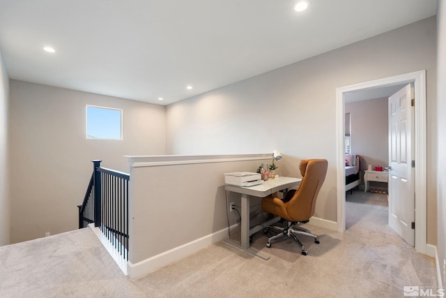 carpeted office featuring baseboards and recessed lighting