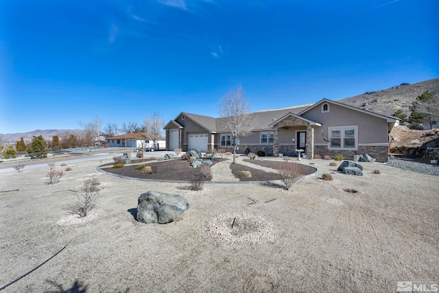 2385 S Lompa Ln, Carson City, NV 89701