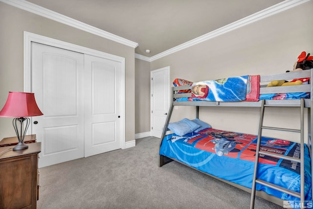 2385 S Lompa Ln, Carson City, NV 89701