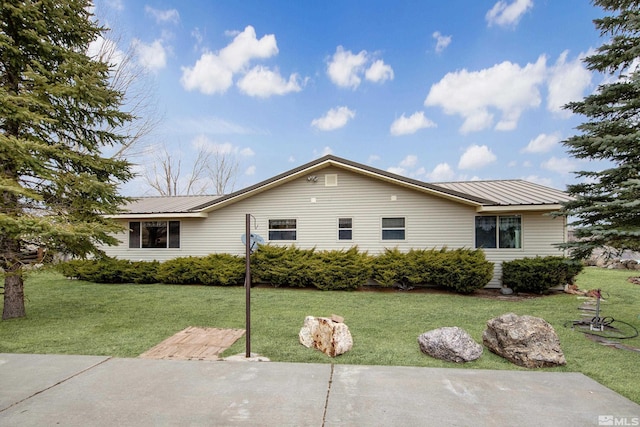 255 Shetland Cir, Reno, NV 89508