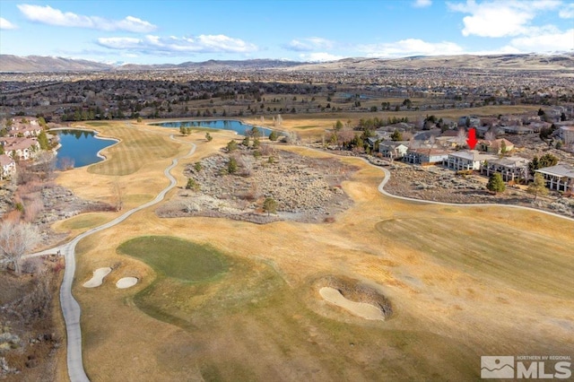 6141 Solstice Dr, Sparks, NV 89436 - aerial overview of property's location with a water and mountain view and a golf course
