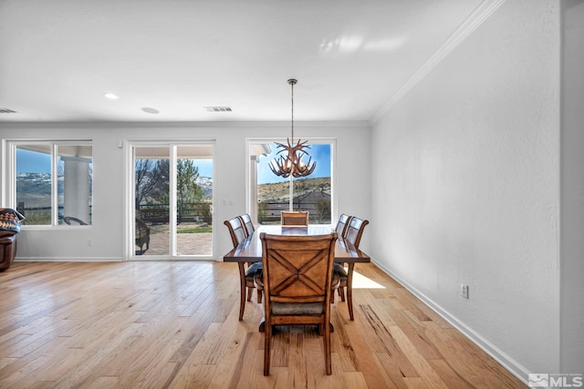 1905 Evergreen Ridge Way, Reno, NV 89523 - photo 23