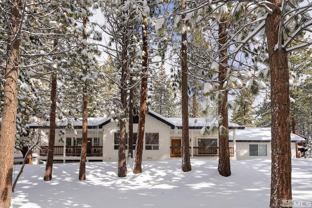 214 Highlands, Stateline, NV 89449