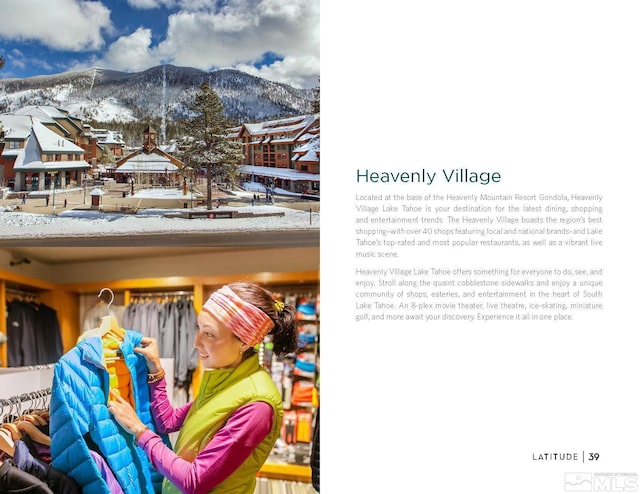 110 Lake Pkwy, Stateline, NV 89449