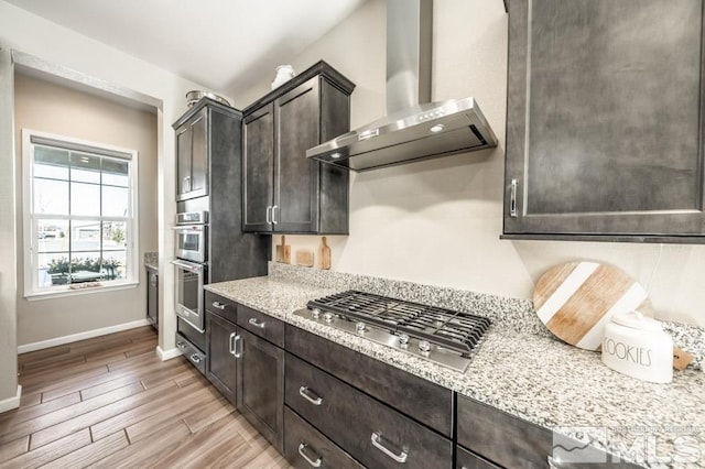 12236 Steel Mist Ln, Reno, NV 89521