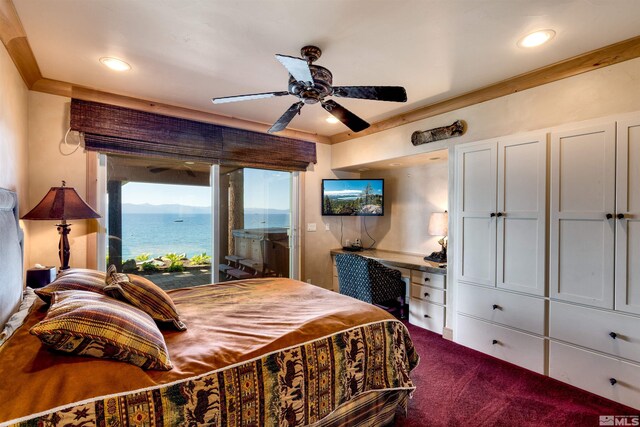1080 Skyland Dr, Zephyr Cove, NV 89448