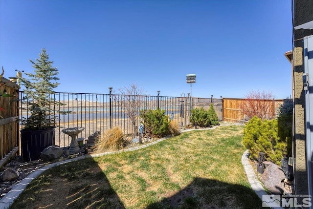 view of yard