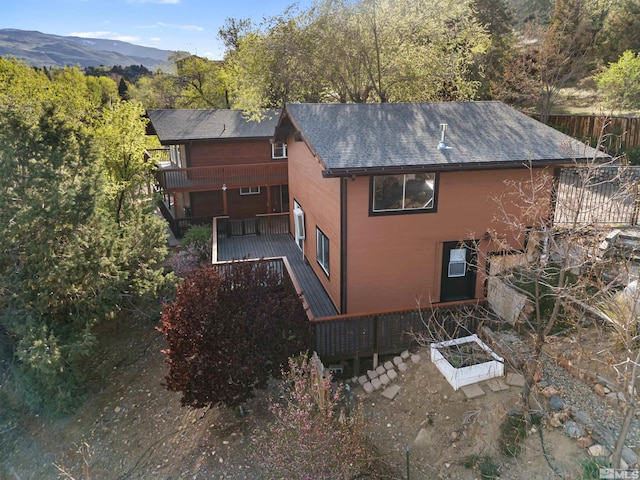 2225 Driscoll Dr, Reno, NV 89509