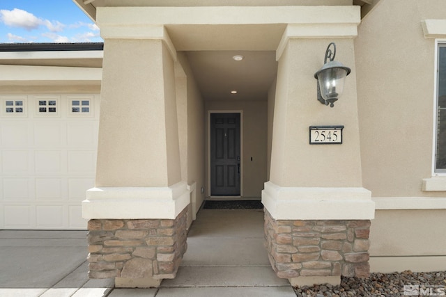 2545 Piero Ct, Sparks, NV 89434