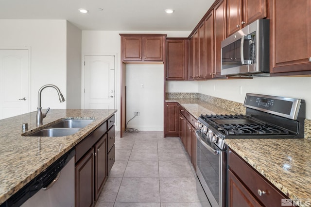 2545 Piero Ct, Sparks, NV 89434