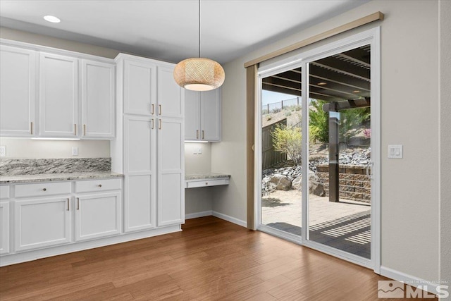 7265 Provence Cir, Reno, NV 89523