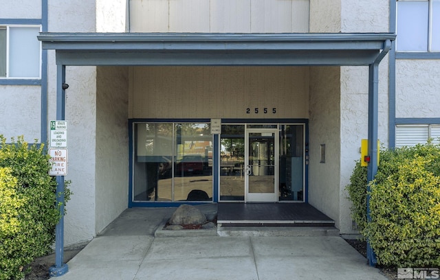 2555 Clear Acre Ln Unit 73, Reno, NV 89512 - view of exterior entry