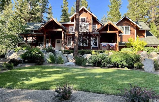 2143 The Back Rd, Glenbrook, NV 89413 - view of front facade featuring a front lawn