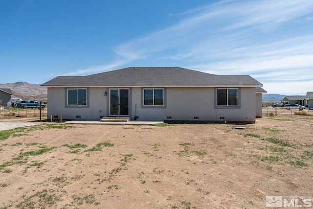 255 Panther Range Ct, Reno, NV 89510