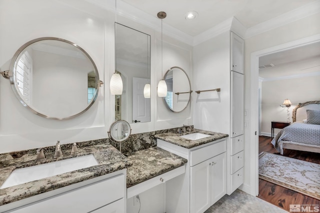 512 E Spear, Carson City, NV 89701