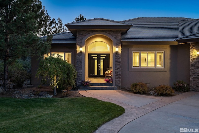 1203 Kachina Ct, Reno, NV 89511