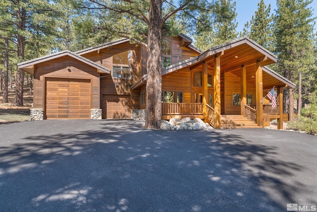 1495 Austrian, Reno, NV 89511