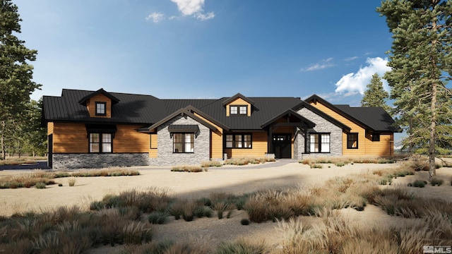 880 Piney Creek Rd, Reno, NV 89511