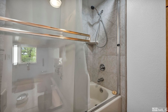2012 Branch Ln, Reno, NV 89509 - full bathroom with bathing tub / shower combination