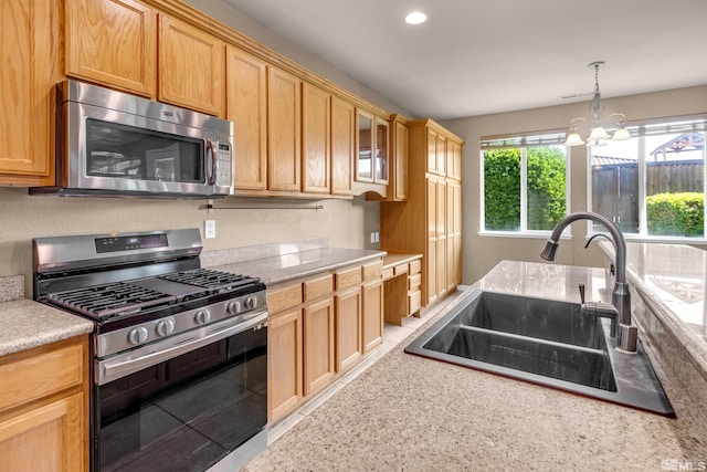 887 Jill Marie Ln, Fernley, NV 89408