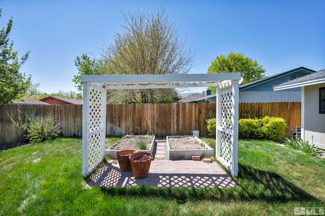 1509 Palo Verde, Carson City, NV 89703 - view of yard with a vegetable garden