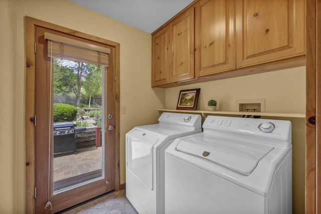 3150 Kings Canyon Rd, Carson City, NV 89703 - laundry area with washing machine and dryer and cabinet space