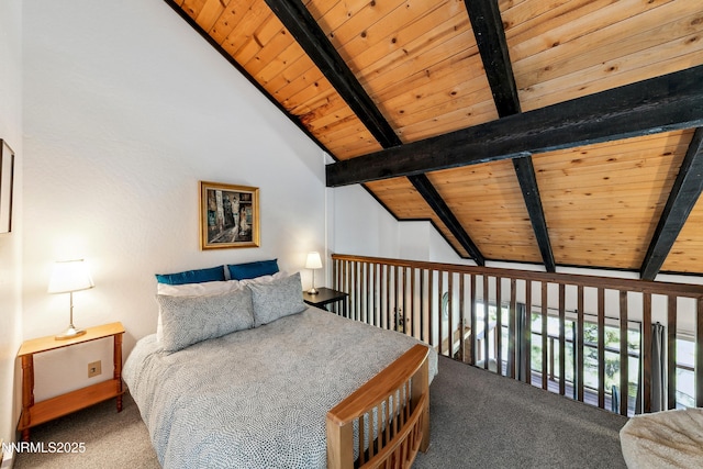 275 Tramway Dr Unit C, Stateline, NV 89449 - bedroom with wood ceiling and carpet floors