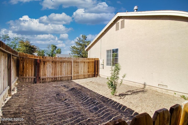 1563 Maria Ct, Fernley, NV 89408 - view of yard