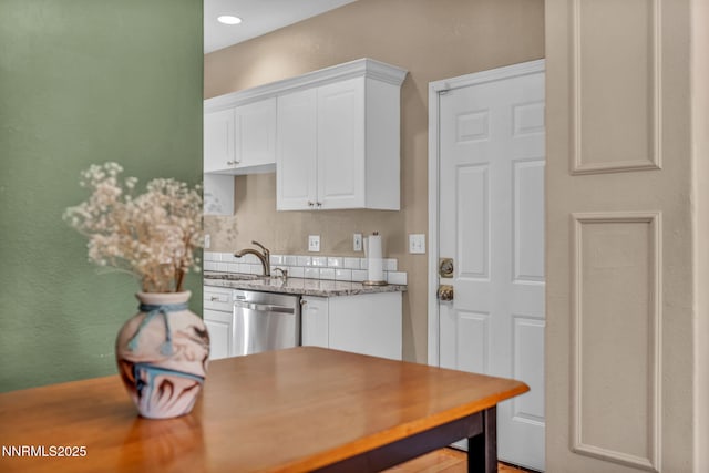3579 Mashie Ct, Sparks, NV 89431 - photo 4