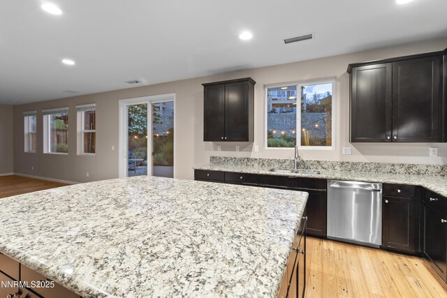 2386 Isabella Dr, Sparks, NV 89434 - photo 19