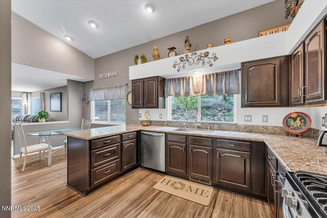 55 Ghost Rider Ct, Reno, NV 89511 - photo 8