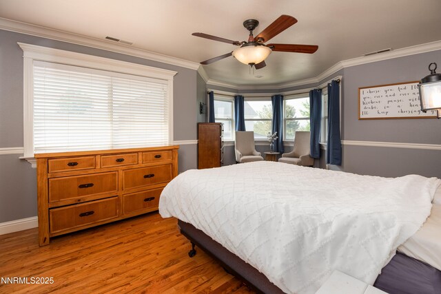 1131 Country Club Dr, Minden, NV 89423 - photo 20