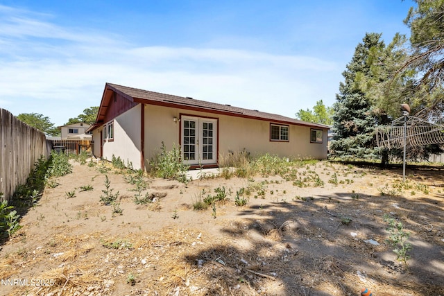 2960 Santa Ana Dr, Reno, NV 89502 - back of property featuring french doors