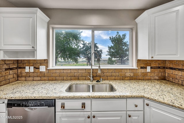 5545 Patrician Way, Winnemucca, NV 89445 - photo 10