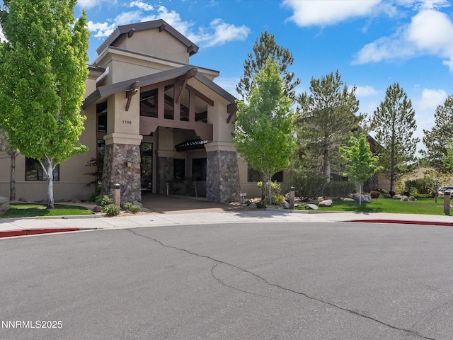 1835 Trail Creek Way, Reno, NV 89523 - view of property