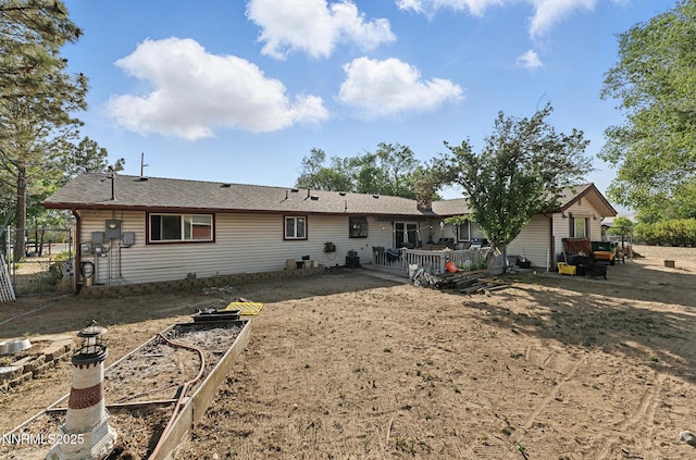 4247 Northview Dr, Carson City, NV 89701 - photo 10