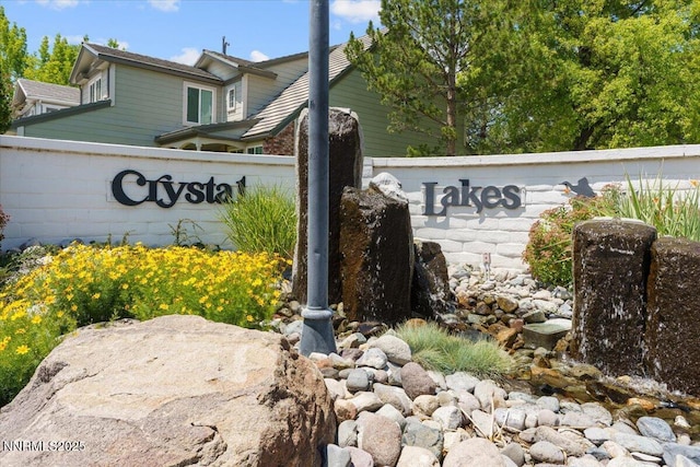 7560 Lighthouse Ln, Reno, NV 89511 - view of community sign