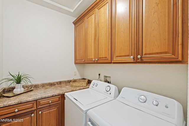 1853 Resistol Dr, Reno, NV 89521 - photo 23