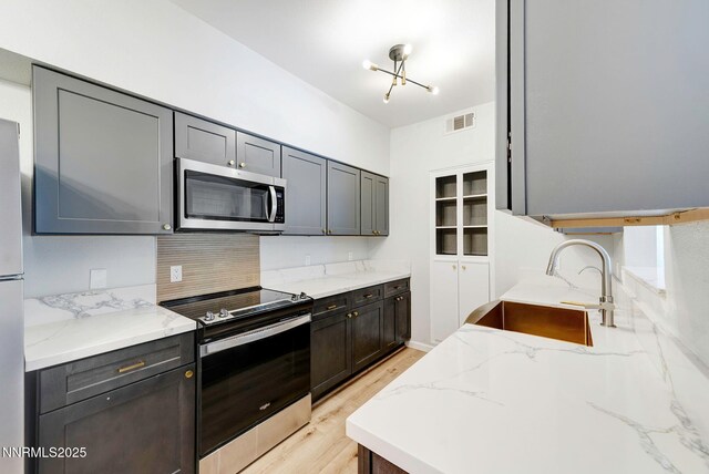 6850 Sharlands Ave Unit 1094, Reno, NV 89523 - photo 12