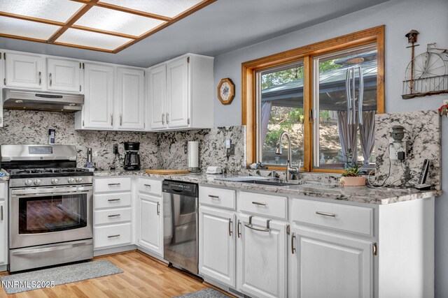1231 Satellite Dr, Sparks, NV 89436 - photo 12