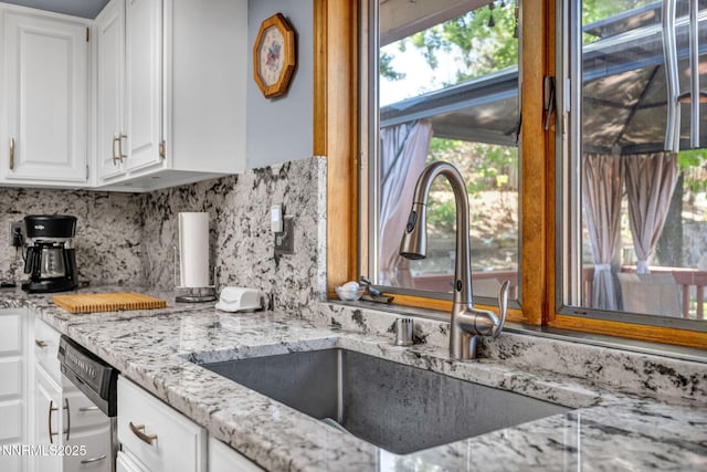 1231 Satellite Dr, Sparks, NV 89436 - photo 13