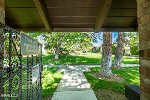 1419 Foster Dr, Reno, NV 89509 - view of grassy yard