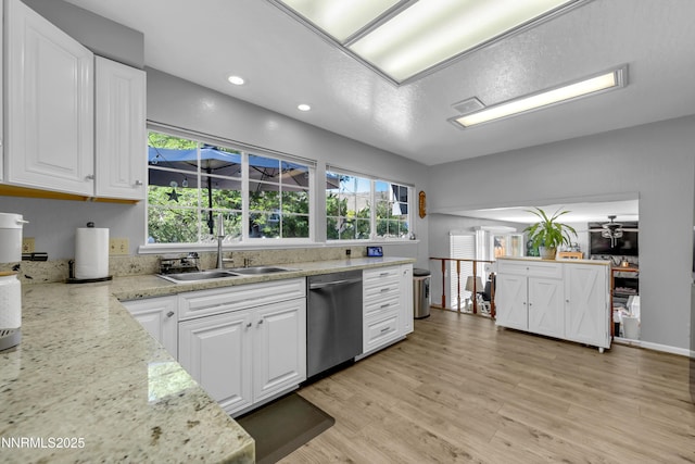 4210 Bismarck Dr, Reno, NV 89502 - photo 20