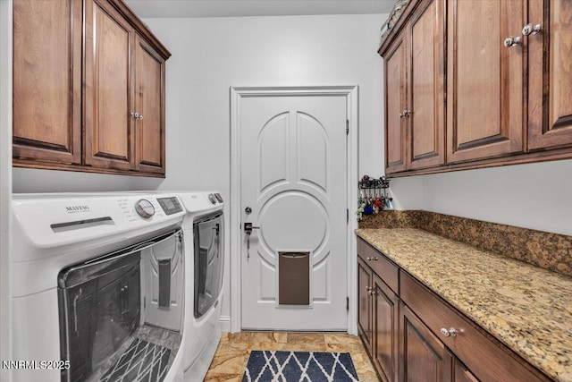 1962 Comstock Dr, Gardnerville, NV 89410 - laundry room with cabinet space and washer and dryer