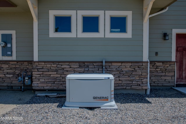 1725 Grandview Pkwy, Minden, NV 89423 - exterior view of a power unit and stone siding