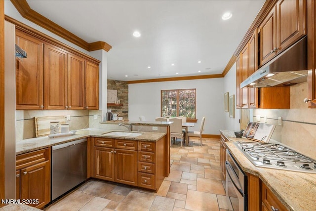 6365 Wetzel Ct, Reno, NV 89511 - photo 15