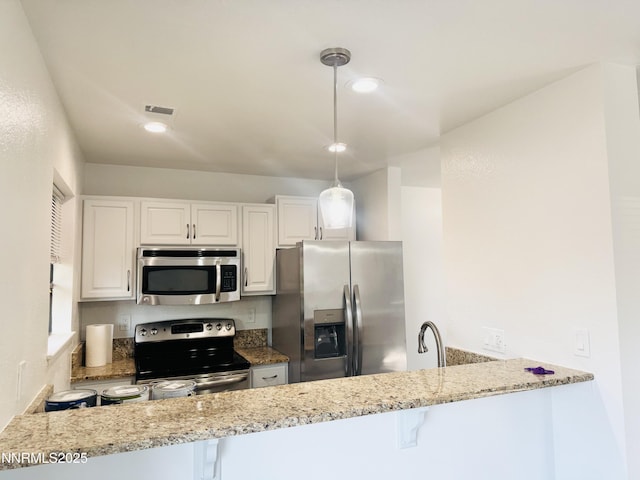 2245 Kietzke Ln Unit B, Reno, NV 89502 - photo 4