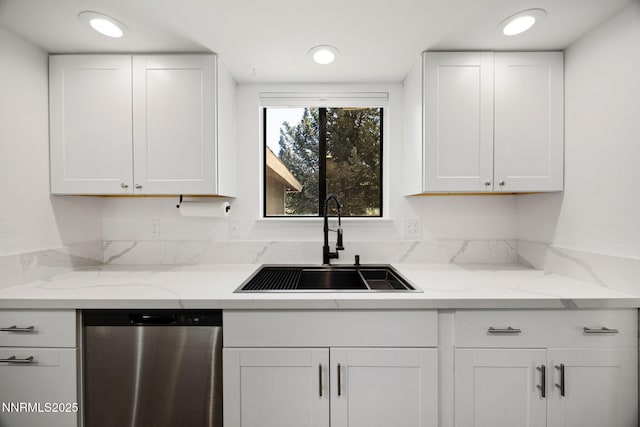 2815 Severn Dr, Reno, NV 89503 - photo 4